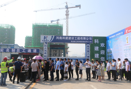 中国·7790必发集团(股份)有限公司-官方网站