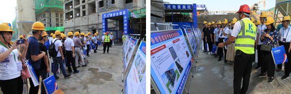 中国·7790必发集团(股份)有限公司-官方网站