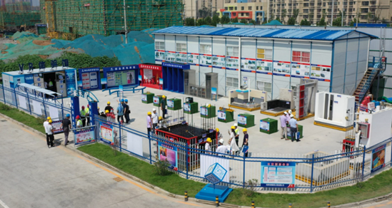 中国·7790必发集团(股份)有限公司-官方网站