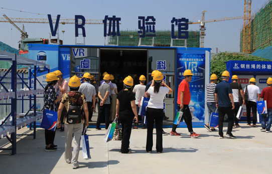 中国·7790必发集团(股份)有限公司-官方网站