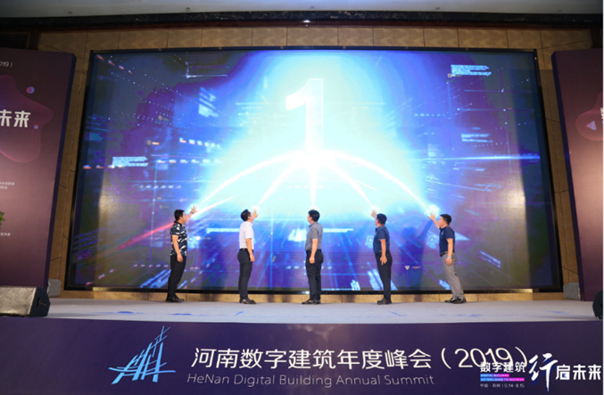 中国·7790必发集团(股份)有限公司-官方网站