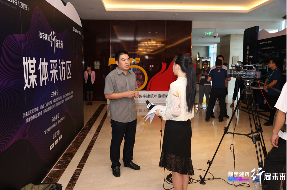 中国·7790必发集团(股份)有限公司-官方网站