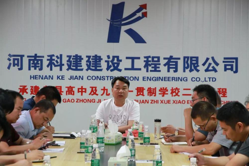 中国·7790必发集团(股份)有限公司-官方网站