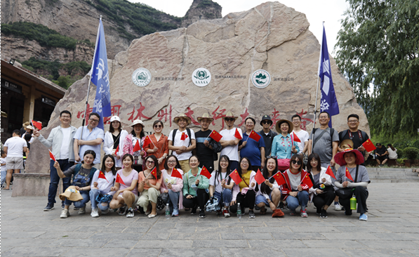 中国·7790必发集团(股份)有限公司-官方网站