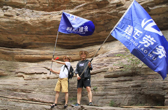 中国·7790必发集团(股份)有限公司-官方网站