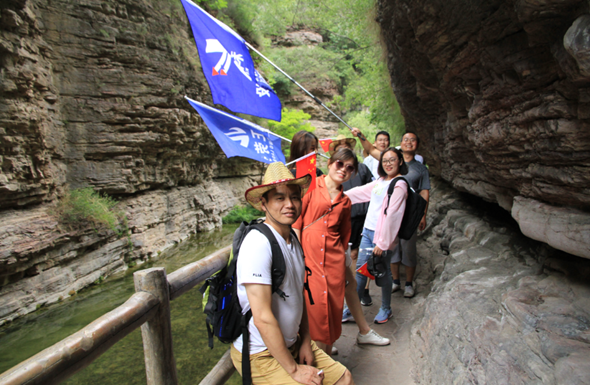 中国·7790必发集团(股份)有限公司-官方网站