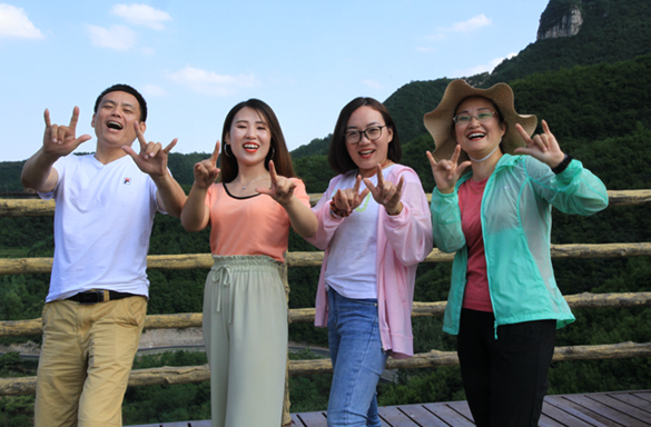 中国·7790必发集团(股份)有限公司-官方网站