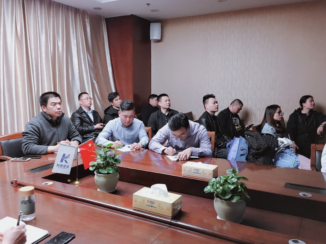 中国·7790必发集团(股份)有限公司-官方网站