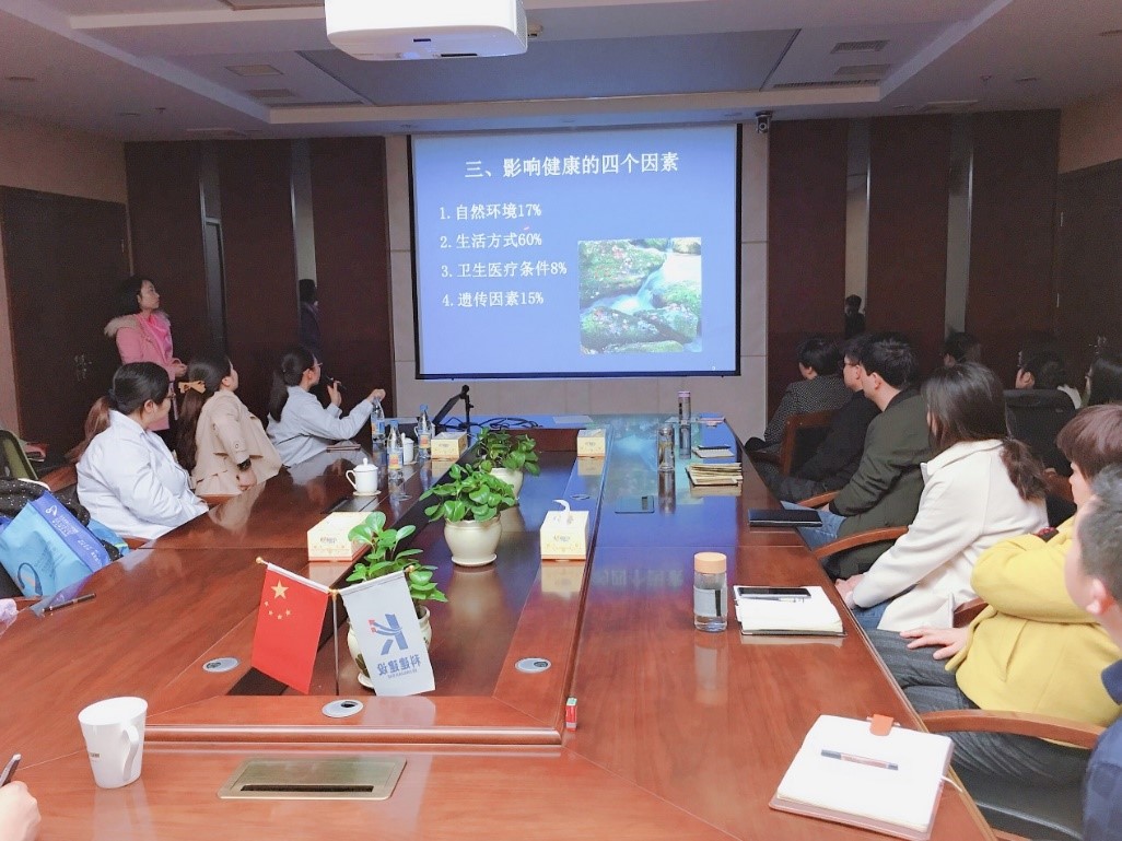 中国·7790必发集团(股份)有限公司-官方网站