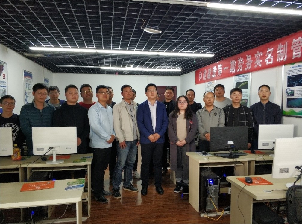 中国·7790必发集团(股份)有限公司-官方网站