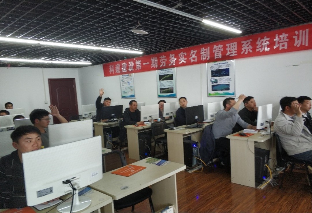 中国·7790必发集团(股份)有限公司-官方网站