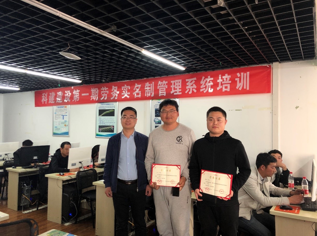 中国·7790必发集团(股份)有限公司-官方网站