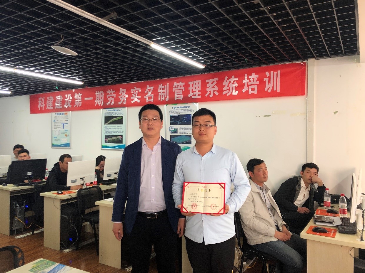 中国·7790必发集团(股份)有限公司-官方网站