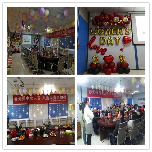 春景摇曳女人节  同甘共苦两相依