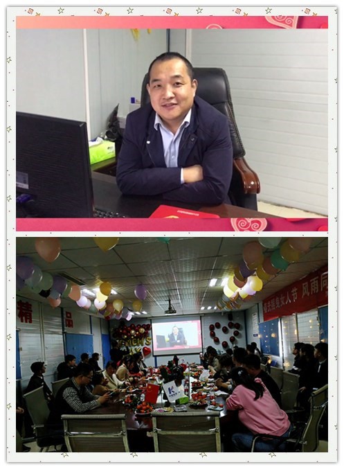 中国·7790必发集团(股份)有限公司-官方网站