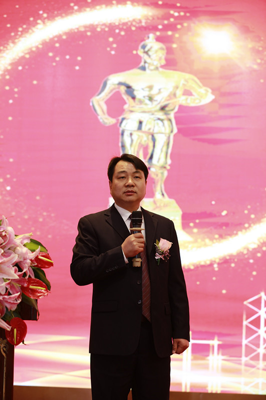 中国·7790必发集团(股份)有限公司-官方网站