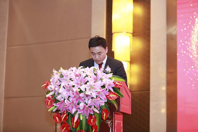 中国·7790必发集团(股份)有限公司-官方网站