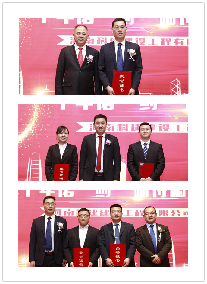 中国·7790必发集团(股份)有限公司-官方网站