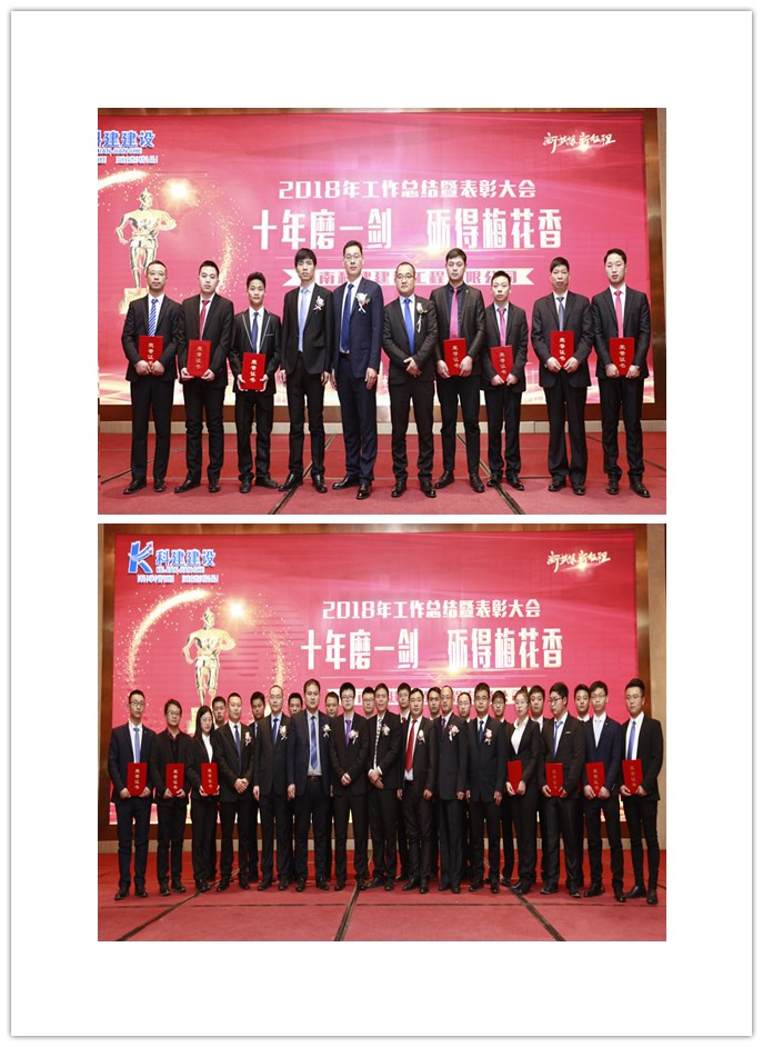 中国·7790必发集团(股份)有限公司-官方网站