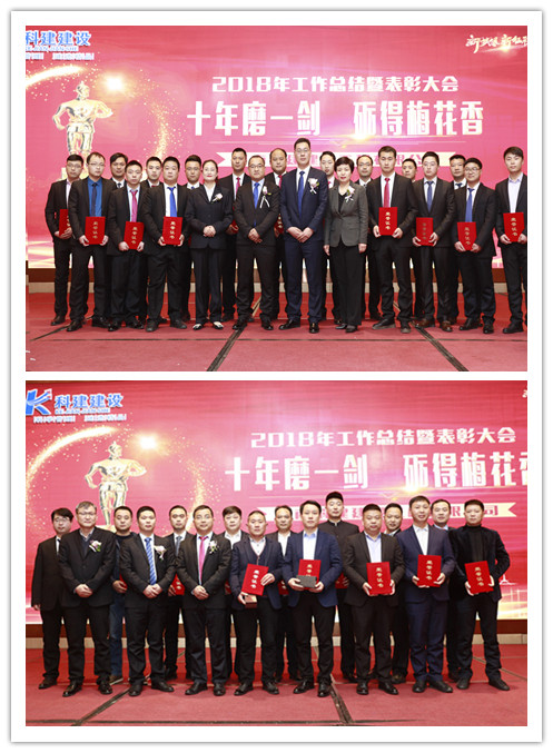 中国·7790必发集团(股份)有限公司-官方网站