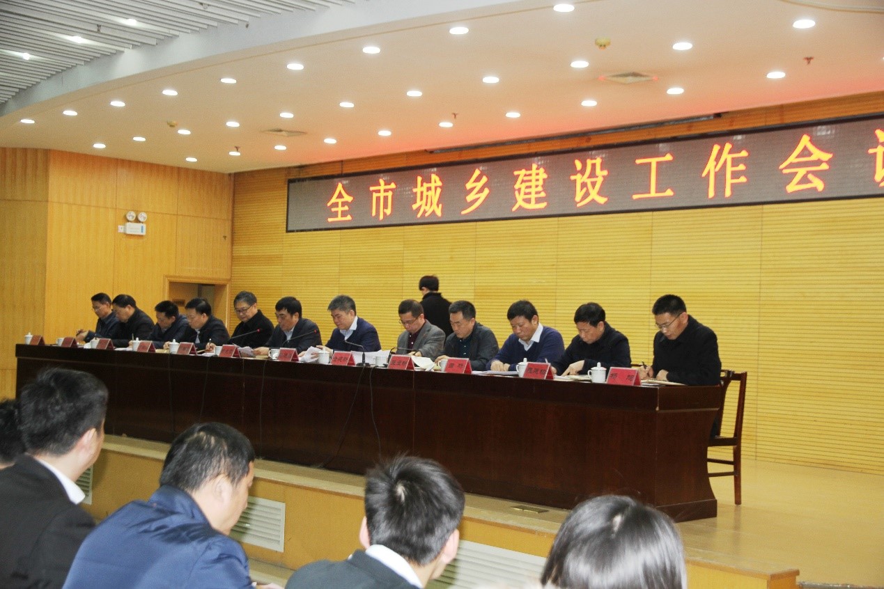 中国·7790必发集团(股份)有限公司-官方网站