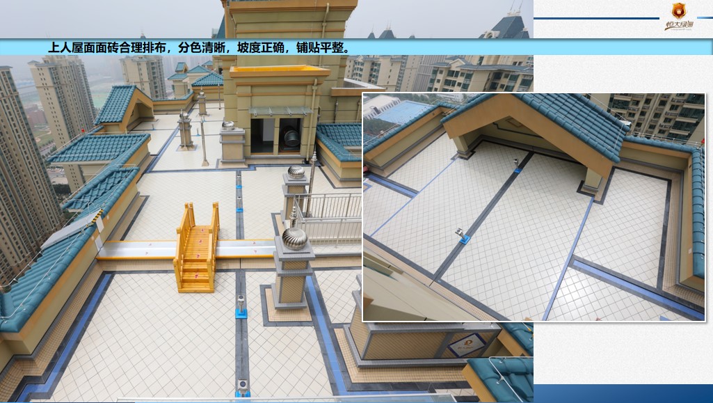 中国·7790必发集团(股份)有限公司-官方网站