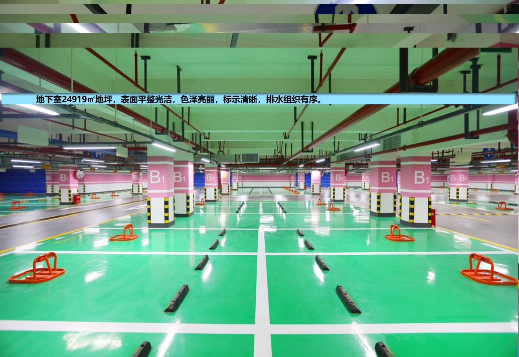 中国·7790必发集团(股份)有限公司-官方网站