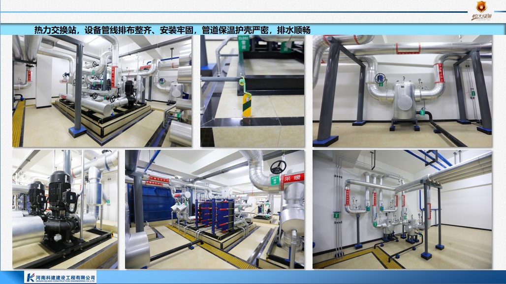 中国·7790必发集团(股份)有限公司-官方网站