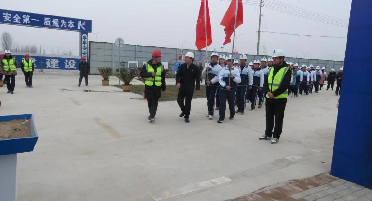 中国·7790必发集团(股份)有限公司-官方网站