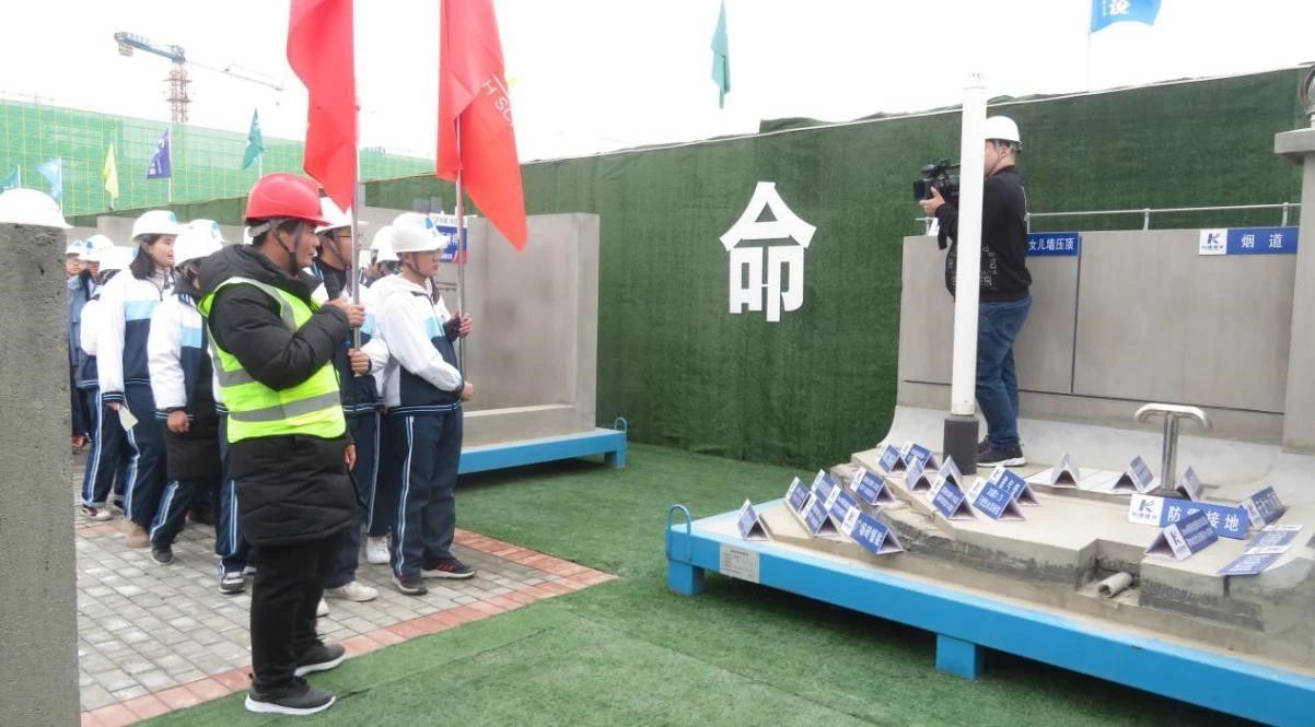 中国·7790必发集团(股份)有限公司-官方网站