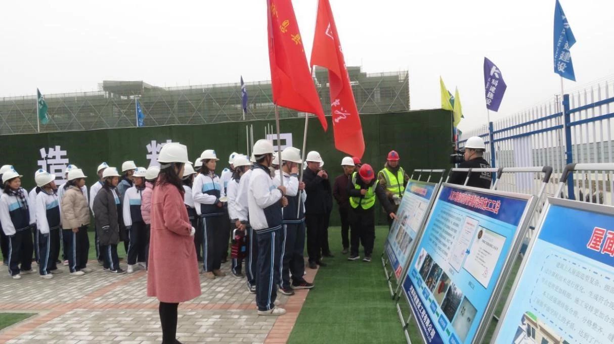 中国·7790必发集团(股份)有限公司-官方网站