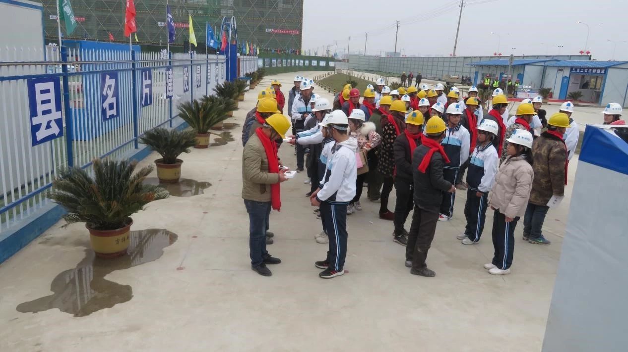 中国·7790必发集团(股份)有限公司-官方网站