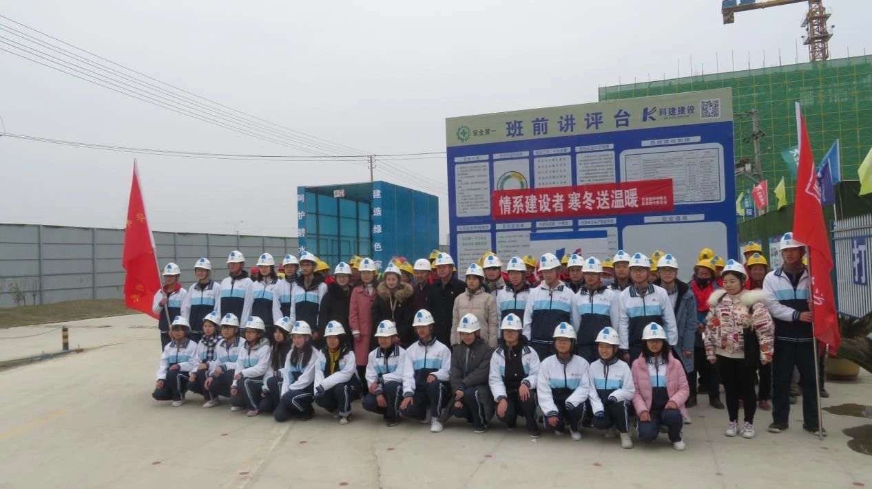 中国·7790必发集团(股份)有限公司-官方网站