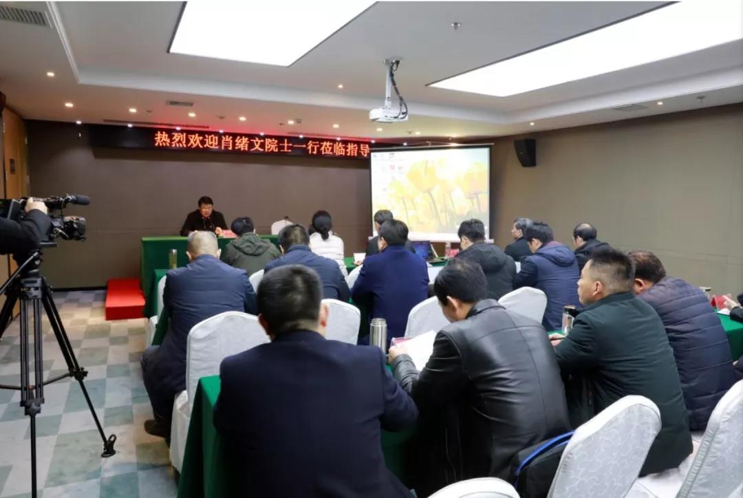 中国·7790必发集团(股份)有限公司-官方网站