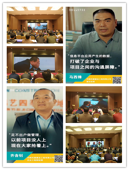 中国·7790必发集团(股份)有限公司-官方网站