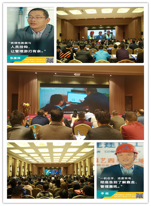 中国·7790必发集团(股份)有限公司-官方网站