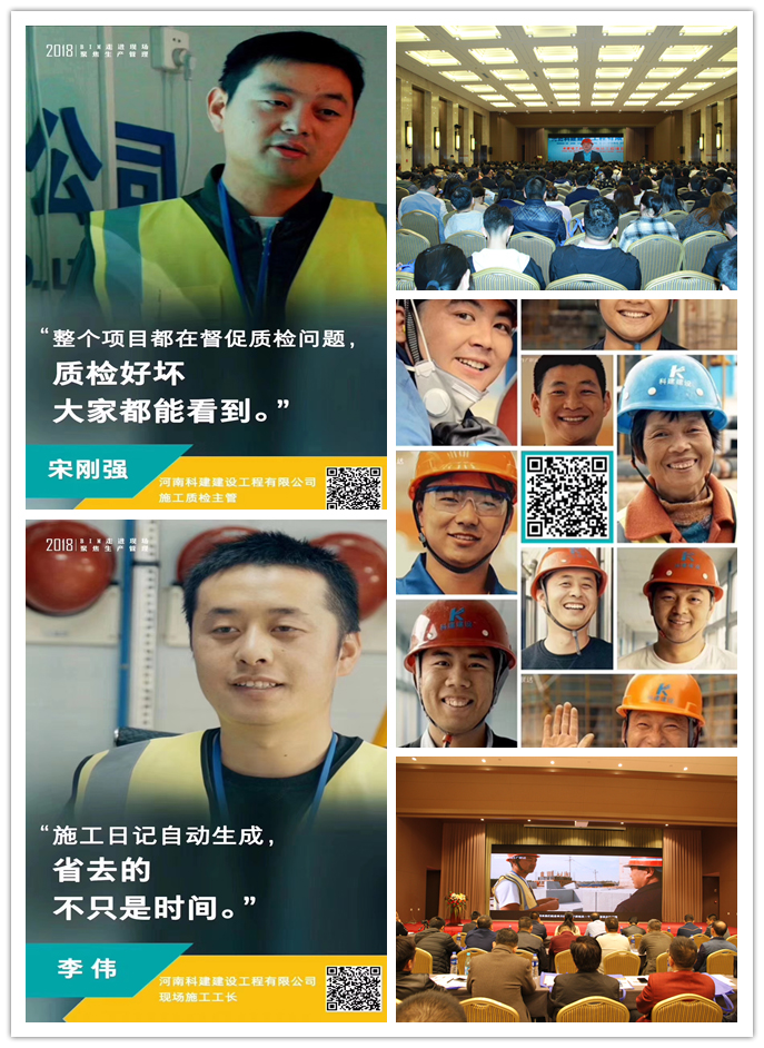 中国·7790必发集团(股份)有限公司-官方网站