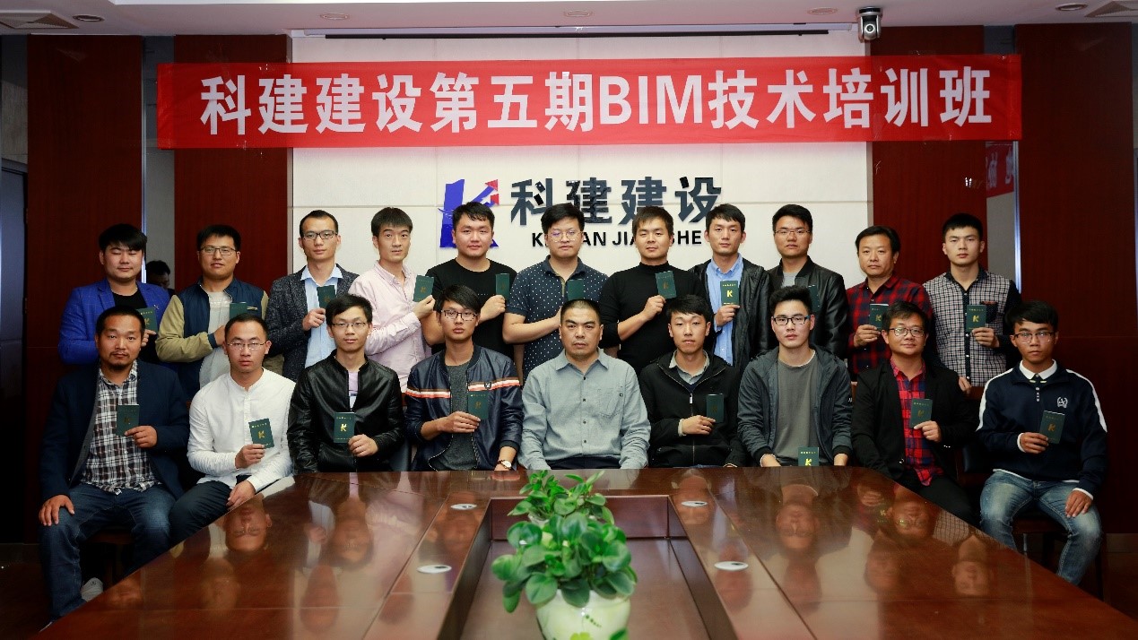 中国·7790必发集团(股份)有限公司-官方网站