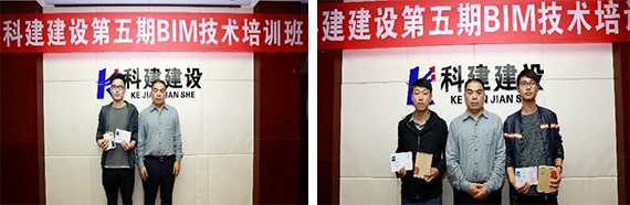 中国·7790必发集团(股份)有限公司-官方网站