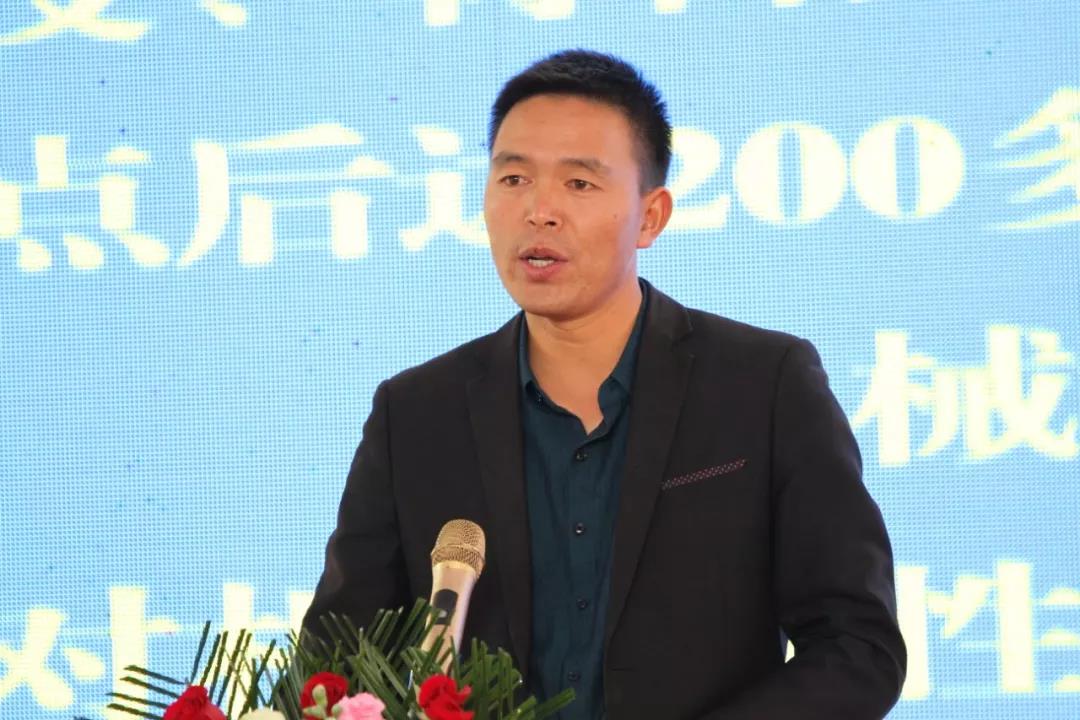 中国·7790必发集团(股份)有限公司-官方网站