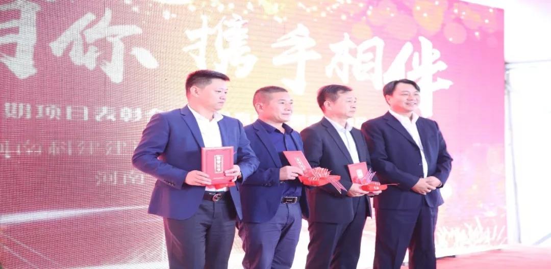 中国·7790必发集团(股份)有限公司-官方网站