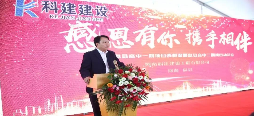 中国·7790必发集团(股份)有限公司-官方网站