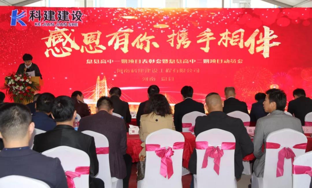 中国·7790必发集团(股份)有限公司-官方网站