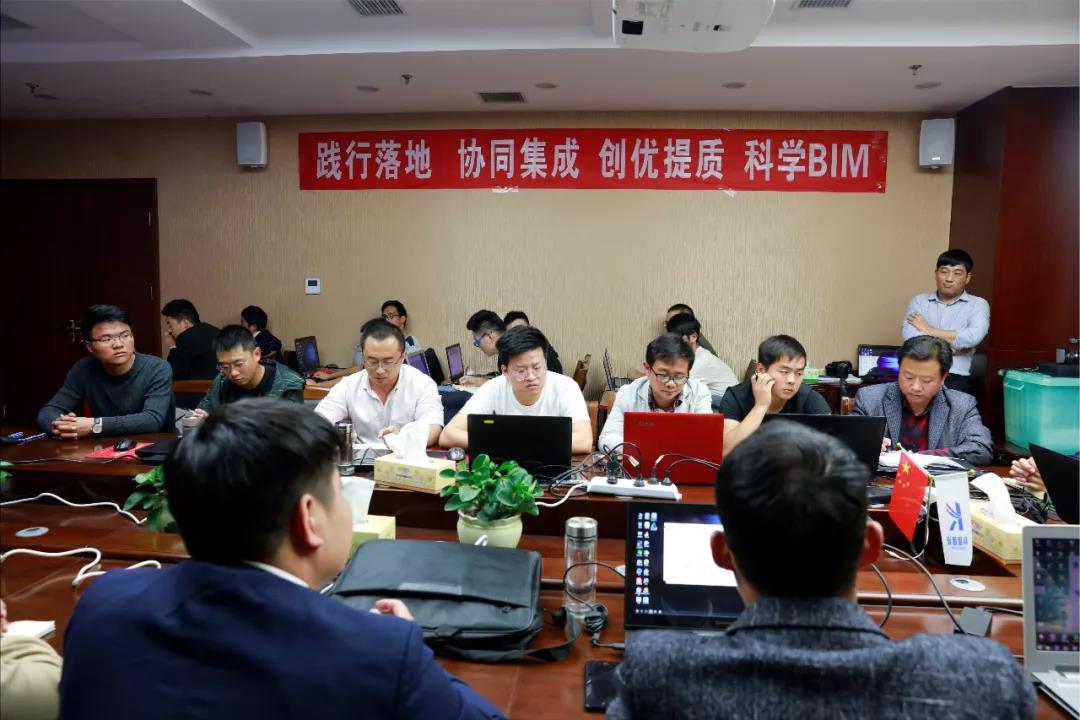 中国·7790必发集团(股份)有限公司-官方网站