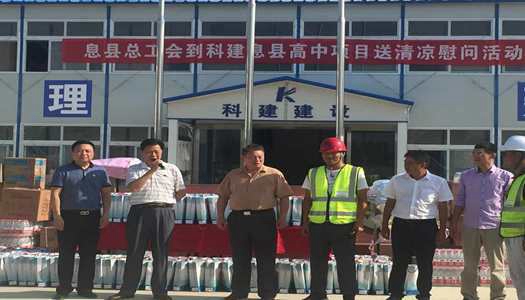 中国·7790必发集团(股份)有限公司-官方网站