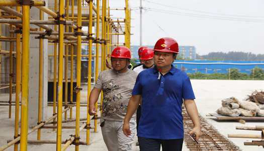 中国·7790必发集团(股份)有限公司-官方网站