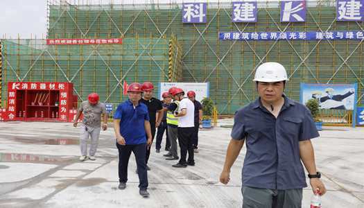 中国·7790必发集团(股份)有限公司-官方网站