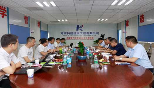 广联达科技股份有限公司总裁袁正刚到7790必发集团官网公司 调研领导BIM技术利用