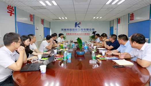 中国·7790必发集团(股份)有限公司-官方网站