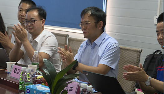 中国·7790必发集团(股份)有限公司-官方网站